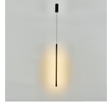 Подвесной светильник Mantra Torch 8483