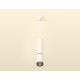 Подвесной светильник Ambrella Light Techno Spot XP6312010 (A2301, C6342, A2061, C6312, N6151)