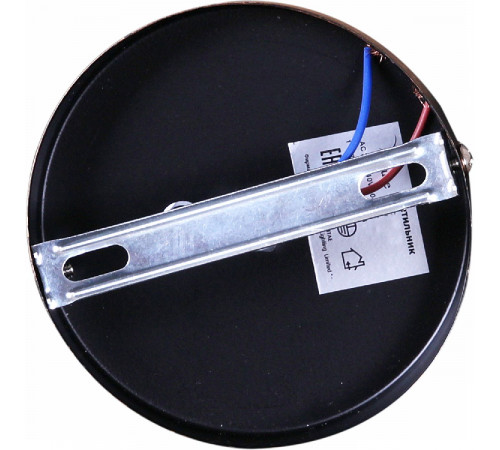 Подвесной светильник Reluce 70071-3.4-01 BK Подвесной светильник Reluce 70071-3.4-01 BK