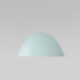 Подвесной светильник TK Lighting 974 Faro a068343