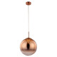 Подвесной светильник Arte Lamp Jupiter Copper A7963SP-1RB
