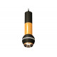 Подвесной светильник Ambrella Light Techno Spot XP11020030 (A2302, C6323, A2062x2, C6327, C1102, N7034)