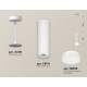 Подвесной светильник Ambrella Light Techno spot (A2331, C8191, N8399) XP8191010