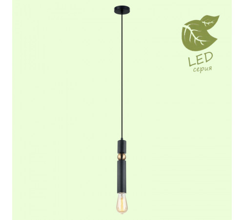 Подвесной светильник Lussole Loft Truman GRLSP-8145 Подвесной светильник Lussole Loft Truman GRLSP-8145