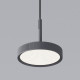 Подвесной светильник Elektrostandard Plate 4690389203367 50260 LED a065413