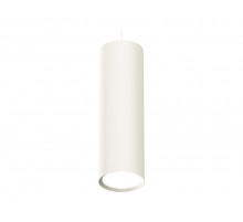 Подвесной светильник Ambrella Light Techno Spot XP8191001 (A2331, C8191, N8112)