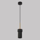 Подвесной светильник Eurosvet Pebble 50264/1 черный a064973
