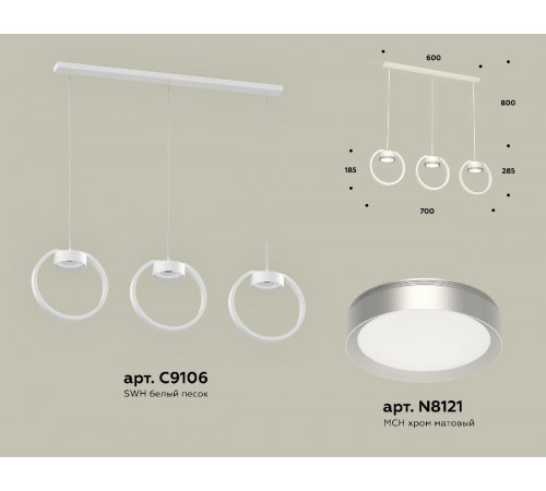 Подвесной светильник Ambrella Light Traditional (C9106, N8121) XB9106101 Подвесной светильник Ambrella Light Traditional (C9106, N8121) XB9106101
