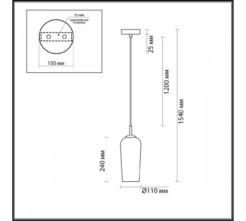 Подвесной светильник Lumion Ellie 6551/1B Подвесной светильник Lumion Ellie 6551/1B