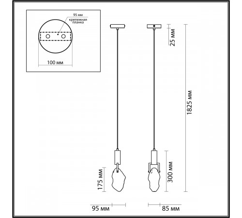 Подвесной светильник Odeon Light Lia 6696/5L Подвесной светильник Odeon Light Lia 6696/5L