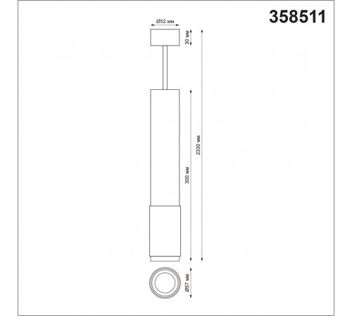 Подвесной светильник Novotech Mais Led 358511 Подвесной светильник Novotech Mais Led 358511