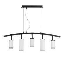 Подвесной светильник Lightstar Rullo LR7353638620 (571735+214436-3+214486-2+202430-5)