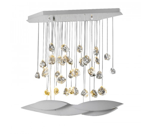 Подвесной светильник Delight Collection Starry Clouds PR98027M white