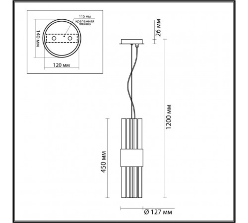 Подвесной светильник Odeon Light VIKETA 4786/2 Подвесной светильник Odeon Light VIKETA 4786/2