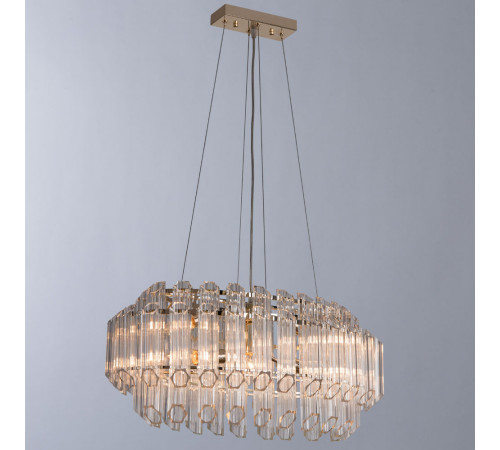 Подвесной светильник Arte Lamp Jastin A2848SP-5GO