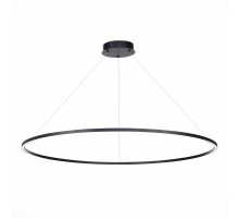 Подвесной светильник ST Luce ST605 Down ST605.443.57