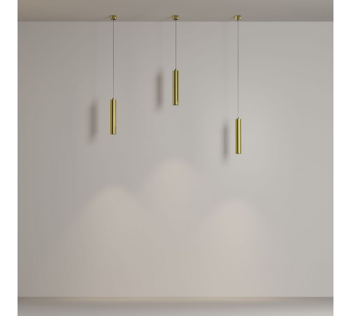 Подвесной светильник Maytoni Focus Led P072PL-L12W4K-BS