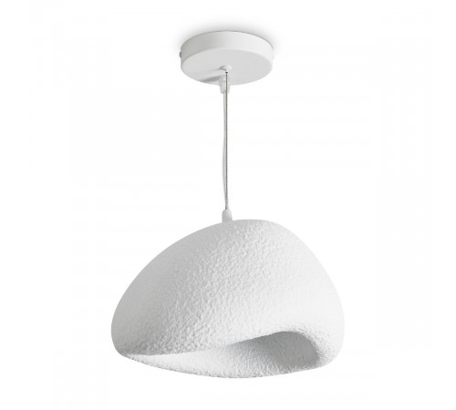 Подвесной светильник Freya Mound FR5428PL-01W Подвесной светильник Freya Mound FR5428PL-01W
