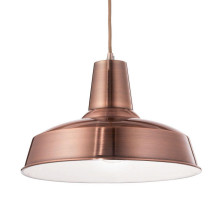 Подвесной светильник Ideal Lux Moby SP1 Rame 093697