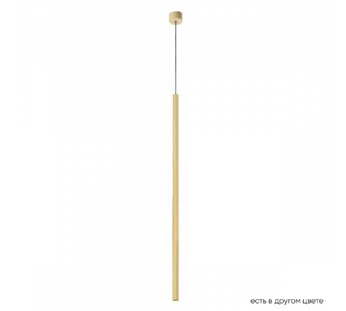 Подвесной светильник Crystal Lux CLT 036C800 GO Подвесной светильник Crystal Lux CLT 036C800 GO