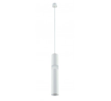 Подвесной светодиодный светильник Crystal Lux CLT 038C360 WH