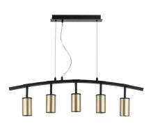 Подвесной светильник Lightstar Rullo LR735405 (571735+214440-5)