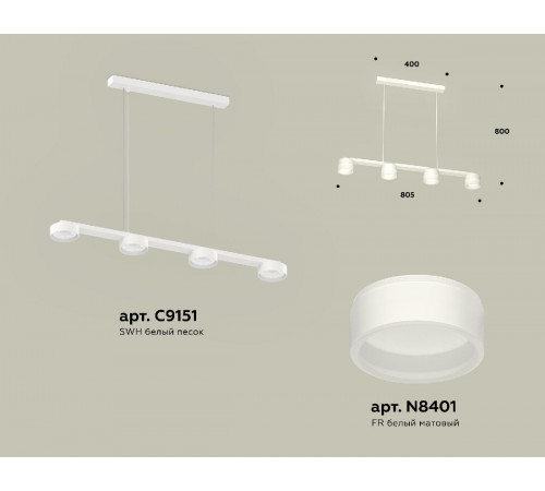 Подвесной светильник Ambrella Light Traditional (C9151, N8401) XB9151205 Подвесной светильник Ambrella Light Traditional (C9151, N8401) XB9151205