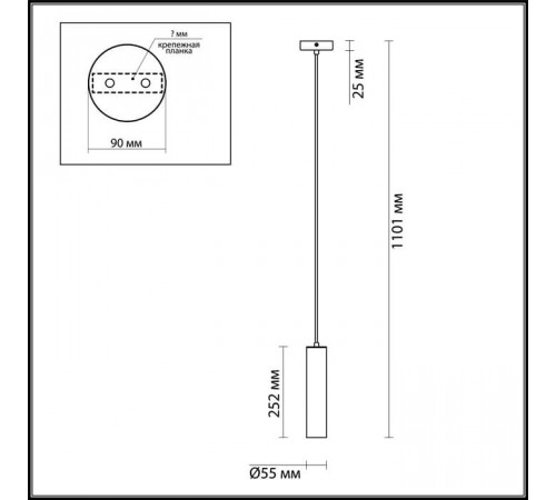 Подвесной светильник Odeon Light Corse 3872/1L Подвесной светильник Odeon Light Corse 3872/1L
