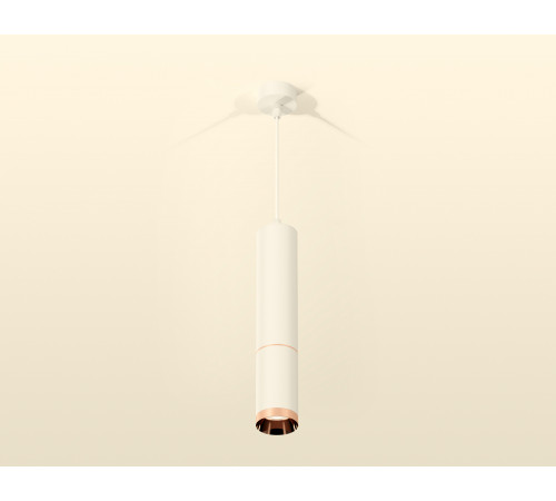 Подвесной светильник Ambrella Light Techno Spot XP6322030 (A2301, C6355, A2063, C6322, N6135) Подвесной светильник Ambrella Light Techno Spot XP6322030 (A2301, C6355, A2063, C6322, N6135)