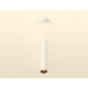 Подвесной светильник Ambrella Light Techno Spot XP6322030 (A2301, C6355, A2063, C6322, N6135)