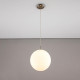 Подвесной светильник Citilux Шар CL941251
