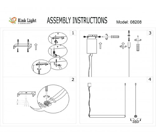 Подвесной светильник Kink Light Талия 08208-125,19 Подвесной светильник Kink Light Талия 08208-125,19
