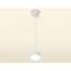 Подвесной светильник Ambrella Light Techno (A2331, С8110, N8399) XP8110025