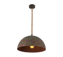 Подвесной светильник Globo Rea 15263