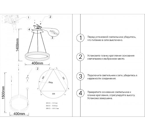 Подвесной светильник Kink Light Тор 08212,12A(4000K) Подвесной светильник Kink Light Тор 08212,12A(4000K)