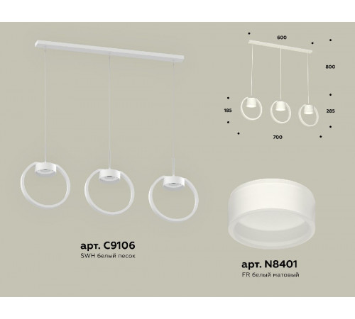 Подвесной светильник Ambrella Light Traditional (C9106, N8401) XB9106155 Подвесной светильник Ambrella Light Traditional (C9106, N8401) XB9106155