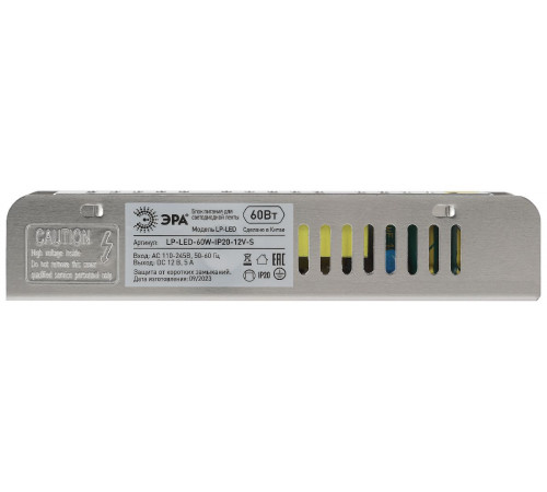 Блок питания Эра 60Вт DC12В 5A IP20 LP-LED-60W-IP20-12V-S Б0061121 Блок питания Эра 60Вт DC12В 5A IP20 LP-LED-60W-IP20-12V-S Б0061121