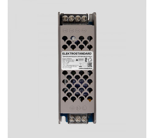 Трансформатор Elektrostandard 4690389201332 95048/00 a065257 Трансформатор Elektrostandard 4690389201332 95048/00 a065257