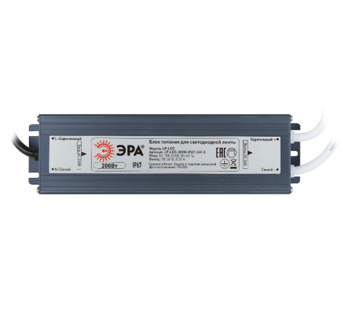 Блок питания Эра 200Вт DC24В 8.33A IP67 LP-LED-200W-IP67-24V-S Б0061147 Блок питания Эра 200Вт DC24В 8.33A IP67 LP-LED-200W-IP67-24V-S Б0061147