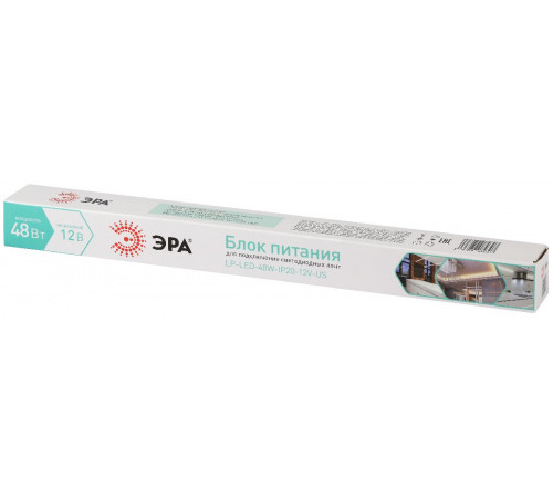Блок питания Эра 48Вт DC12В 4A IP20 LP-LED-48W-IP20-12V-US Б0061152 Блок питания Эра 48Вт DC12В 4A IP20 LP-LED-48W-IP20-12V-US Б0061152