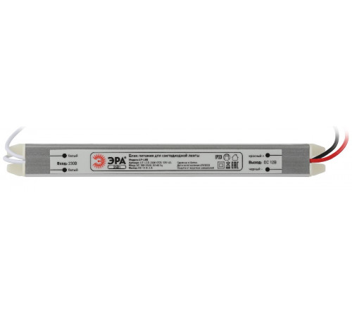 Блок питания Эра 24Вт DC12В 2A IP20 LP-LED-24W-IP20-12V-US Б0061150 Блок питания Эра 24Вт DC12В 2A IP20 LP-LED-24W-IP20-12V-US Б0061150