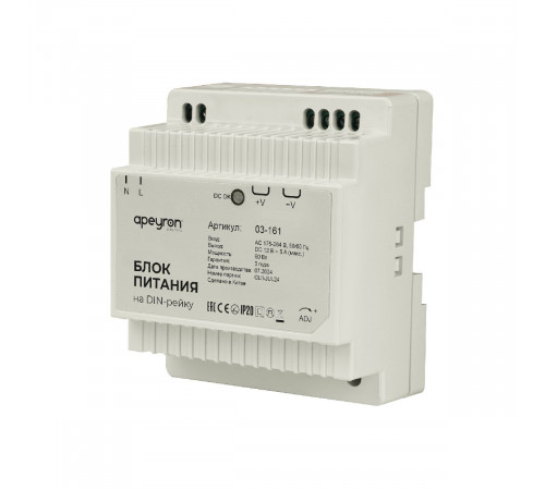 Блок питания Apeyron 60Вт DC12В 5А IP20 03-161 Блок питания Apeyron 60Вт DC12В 5А IP20 03-161
