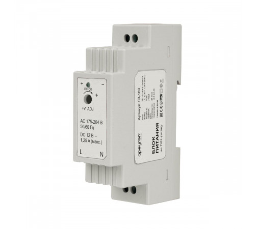 Блок питания Apeyron 15Вт DC12В 1.25А IP20 03-160