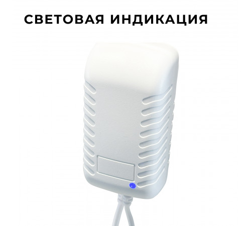 Блок питания Apeyron 24Вт DC24В 1A IP44 03-152