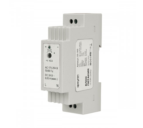Блок питания Apeyron 15Вт DC24В 0.63А IP20 03-163 Блок питания Apeyron 15Вт DC24В 0.63А IP20 03-163