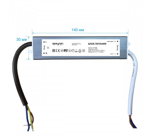 Блок питания Apeyron 25Вт DC24В 1А IP67 03-166