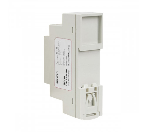 Блок питания Apeyron 15Вт DC12В 1.25А IP20 03-160
