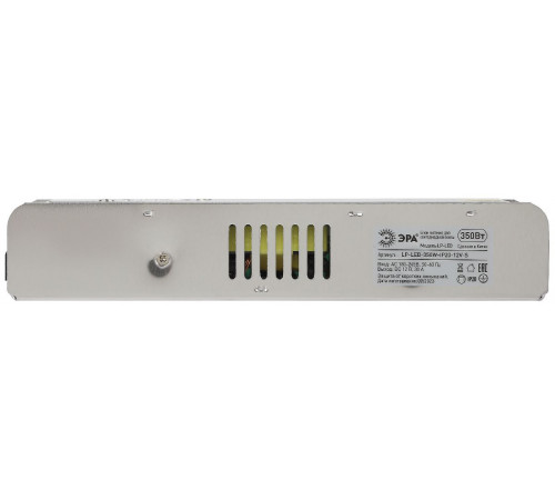 Блок питания Эра 350Вт DC12В 30A IP20 LP-LED-350W-IP20-12V-S Б0061128 Блок питания Эра 350Вт DC12В 30A IP20 LP-LED-350W-IP20-12V-S Б0061128