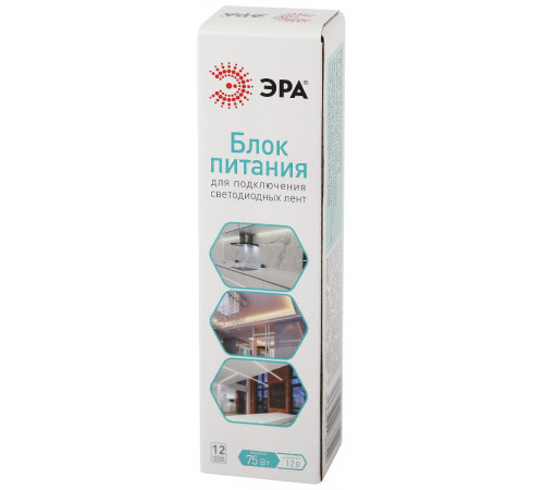 Блок питания Эра 75Вт DC12В 6.25A IP20 LP-LED-75W-IP20-12V-S Б0061122 Блок питания Эра 75Вт DC12В 6.25A IP20 LP-LED-75W-IP20-12V-S Б0061122