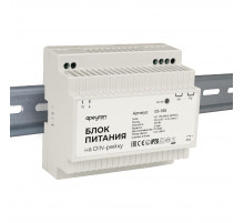 Блок питания Apeyron 100Вт DC24В 4.2А IP2 03-165